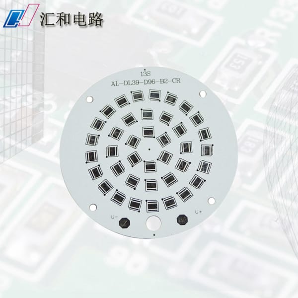 抄電路板最好的軟件第1張